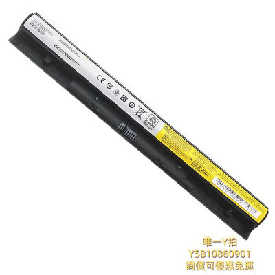 筆電電池適用聯想G500 G400S S510P Z710 L12S4A02 L12L4E01 L12M4A02電池