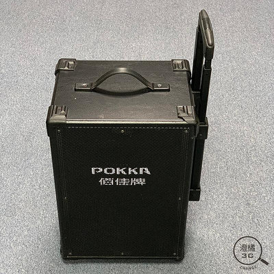 『澄橘』 POKKA PA-80CA 120W 雙頻道手提無線擴音機 黑 二手 無盒裝《二手交換買賣》A65109