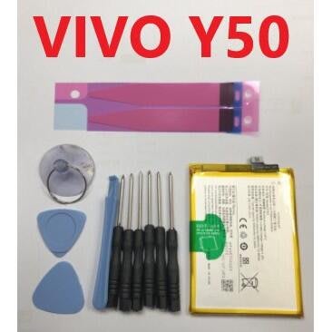 送10件組拆機工具 電池膠 電池適用 VIVO Y50 B-M3 BM3 全新 現貨