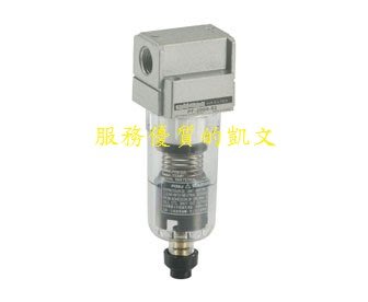 (自動排水) 空壓機濾水器 迷你型濾水器 空壓濾水器  小型空壓機適用 1/4牙 (附固定架) 台灣製造
