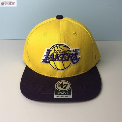 【熱賣精選】黃紫色帽子經典配色LAKERS籃球隊洛杉磯湖人隊冠軍帽平沿帽籃球夢