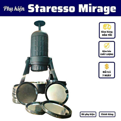 Staresso Mirage Pro 2021 (配件) 便攜式咖啡機【皇運】