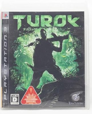 PS3 日版 恐龍獵人 Turok