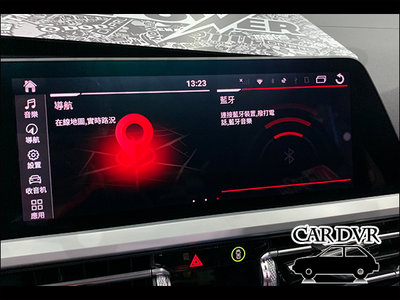 【送免費安裝】BMW G20 G21 三系 原車螢幕升級觸碰安卓多媒體導航系統