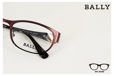 【My Eyes 瞳言瞳語】BALLY 簡約品牌 消光咖啡色複合式光學眼鏡 優雅名伶 窄臉型優 氣質款 (1020A)