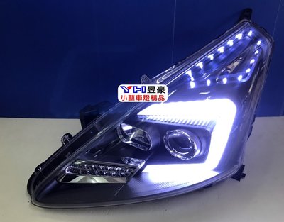 【小林車燈精品】NISSAN BIG TIIDA 12-15 C型黑框魚眼大燈 方向燈LED 可對應原廠電調馬達 特價中