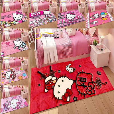 #易打理#卡通柔軟Hello Kitty地毯沙發臥室地毯客廳床頭地毯卡哇伊房間裝飾兒童防滑地墊可訂製