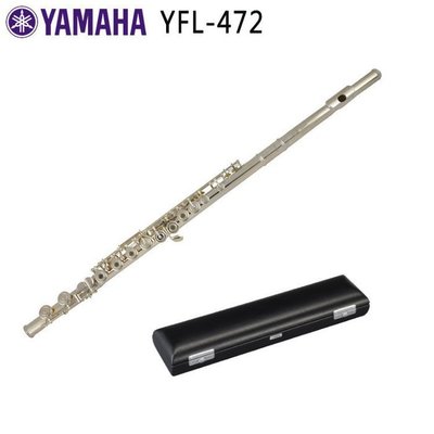 『放輕鬆樂器』全館免運費 台南 Yamaha 經銷商 YFL 472 長笛 公司貨 保固一年 需預訂