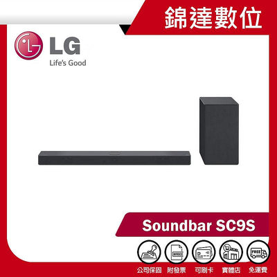 *錦達*【LG 樂金 Soundbar SC9S 超維度 6D 立體聲霸 】