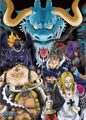 日本進口拼圖 One piece 海賊王 航海王 魯夫海賊團 百獸海賊 500片拼圖 500-356