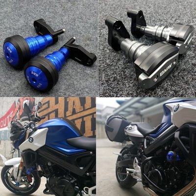 現貨熱銷-易車汽配 寶馬S1000RR/R HP4 F800R K1200R K1300R改裝保險杠保護桿防摔球 高品質