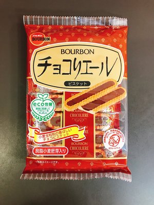 日本餅乾 全麥 日系零食 巧克力條餅 BOURBON北日本 巧克力餅