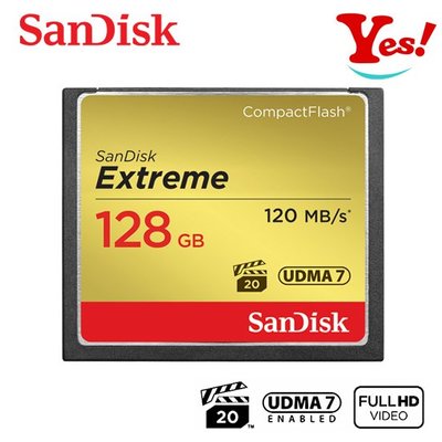【Yes！原廠公司貨】SanDisk Extreme 128G 128GB UDMA7 CF卡 120MB 相機 記憶卡