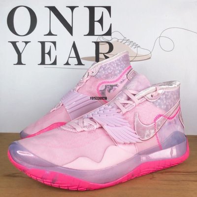 【正品】ONE YEAR_ Nike Zoom KD12 XMAS Aunt Pearl 粉 白 乳癌 CT2744-900潮鞋