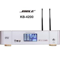 《 南港-傑威爾音響 》BIBLE KB-4200 全數位 多功能 專業級卡拉OK擴大機 250W 附兩支無線麥克風