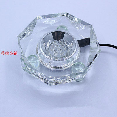 新品水晶LED發光底座七彩燈座 水晶琉璃水母工藝品插電底座