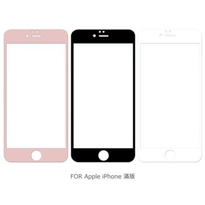 【西屯彩殼】Goestime Apple iPhone 6S / 6S Plus 滿版玻璃貼 9H