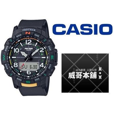 【威哥本舖】Casio台灣原廠公司貨 PRT-B50-1 藍芽登山運動錶 PRT-B50