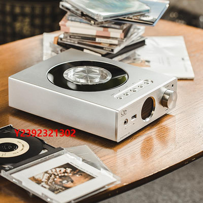 DVD播放機山靈EC3高清格式CD播放器HIFI發燒臺式光碟機家用私人桌面媒體