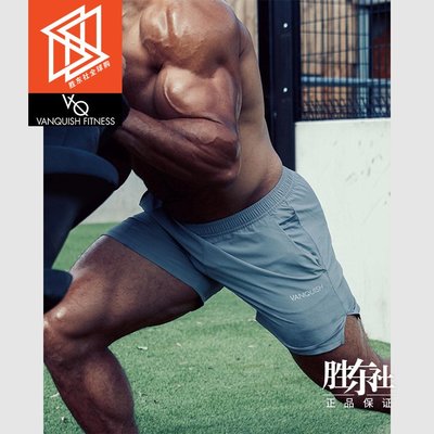 VANQUISH FITNESS VQ官網 男健身運動短褲CORE PERFORMANCE