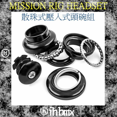 [I.H BMX] MISSION RIG HEADSET 1-1/8吋散珠頭碗組 攀岩車 表演車 腳踏車