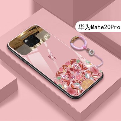 新款華為mate20手機殼中國風國潮玻璃高檔潮男女款MATE20PRO手機套時尚情侶款硅膠軟邊帶鏡子定制外殼