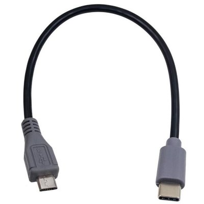【世明國際】50cm USB3.1Type-C轉Micro OTG公對公數據對拷充電轉接線 typeC充電傳輸線