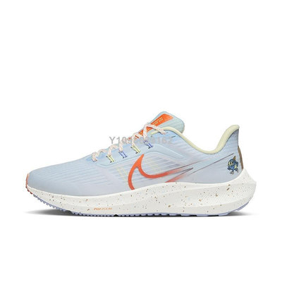 【代購】NIKE Air Zoom Pegasus 39 水藍 網面時尚運動慢跑鞋DX6047-181 男女鞋-台之星代購