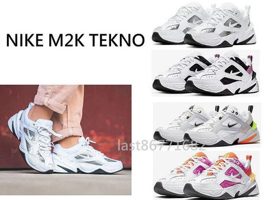 NIKE M2K TEKNO 慢跑鞋 白 黑 銀 粉 運動鞋 厚底 增高