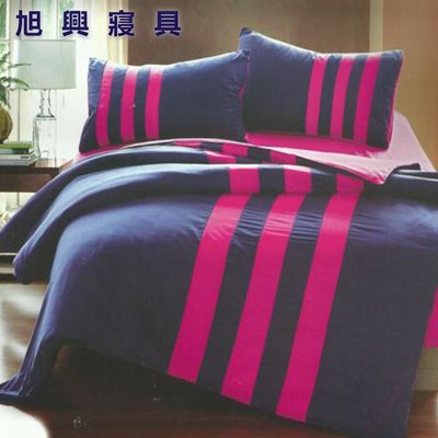 【旭興寢具】天絲絨 三條線運動風 雙人5x6.2尺 薄床包薄被套四件式組-桃藍