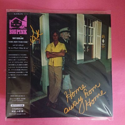 Ray Gooliak 日本版 Mini LP CD 搖滾 AOR ROCK S2 VSCD-2241