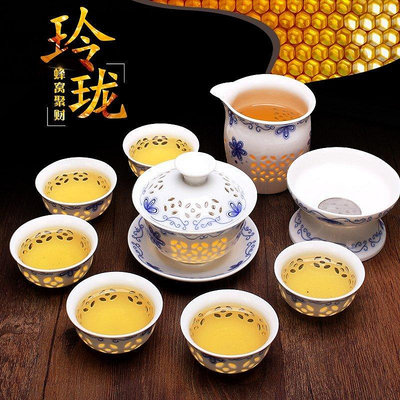 茶藝師 青花瓷玲瓏茶具套裝蜂窩鏤空陶瓷整套功夫茶具茶壺茶杯蓋碗茶洗