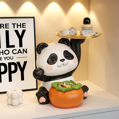 熊貓柿柿如意鑰匙收納擺件入戶玄關客廳餐邊櫃裝飾品喬遷新居禮品