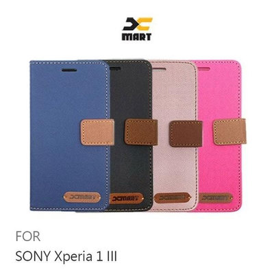 XMART SONY Xperia 1 III 斜紋休閒皮套 可立 插卡 磁扣