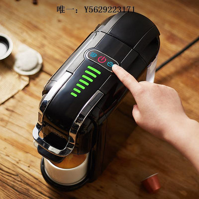咖啡機HiBREW膠囊咖啡機家用小型全自動五合一花式七檔水量匹配多趣酷思磨豆機