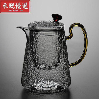 time當鋪 家用玻璃茶壺茶具耐高溫過濾可加熱煮茶器泡茶壺