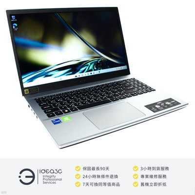 「點子3C」Acer A315-59G-53Q1 15吋筆電 i5-1235U【保固到2024年11月】8G 256G +1TB HDD MX550 DG752