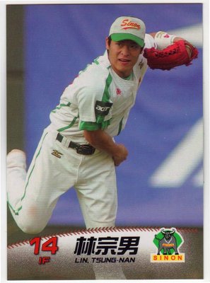 【中華職棒】2010中華職棒球員卡 #094 林宗男