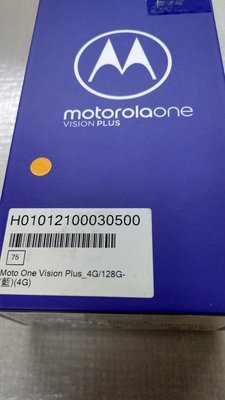 Moto One Vision Plus 4G/128G 6.3吋4G智慧機 保護套 藍 紅 贈玻璃貼+皮套