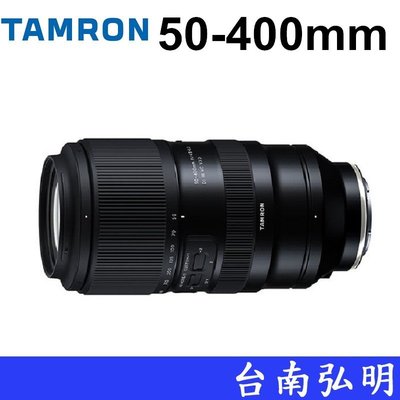 台南弘明 Tamron 50-400mm F/4.5-6.3 DiIII VC VXD A067 鏡頭