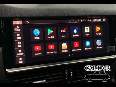 送安裝 E3 Cayenne Macan Panamera 971 原車螢幕升級觸碰導航安卓系統 安卓機