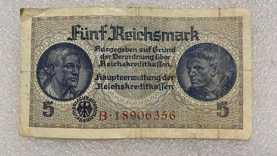 【二手】 德國占領區5馬克紙幣1307 錢幣 紙幣 硬幣【經典錢幣】