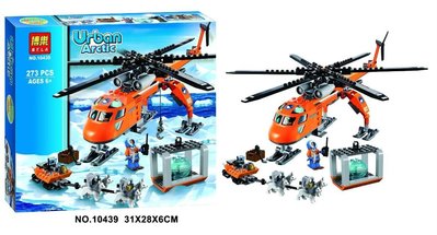 極地探險 10439北極起重直升機/ 相容 樂高 LEGO 積木