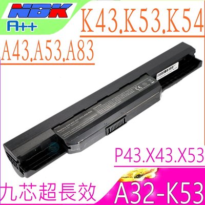 ASUS A43 A53 電池 (保固最久/9芯) 華碩 A54 A83 X43 X53 P53 X5P A32-K53