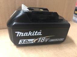 【小人物五金】全新 原廠 MAKITA 牧田 18V 3.0A 鋰電池 滑軌式 電量顯示 3a 3.0Aah