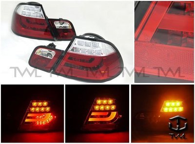 《※台灣之光※》全新BMW E46 98 99 00 01年2門2D雙門改款前光柱LED紅白尾燈組台灣製