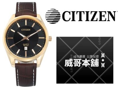 【威哥本舖】星辰CITIZEN全新原廠貨 BI1033-04E 簡約皮帶日期顯示石英錶