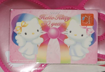 Hello kitty35週年紀念版悠遊卡（30週年款）直購價500元
