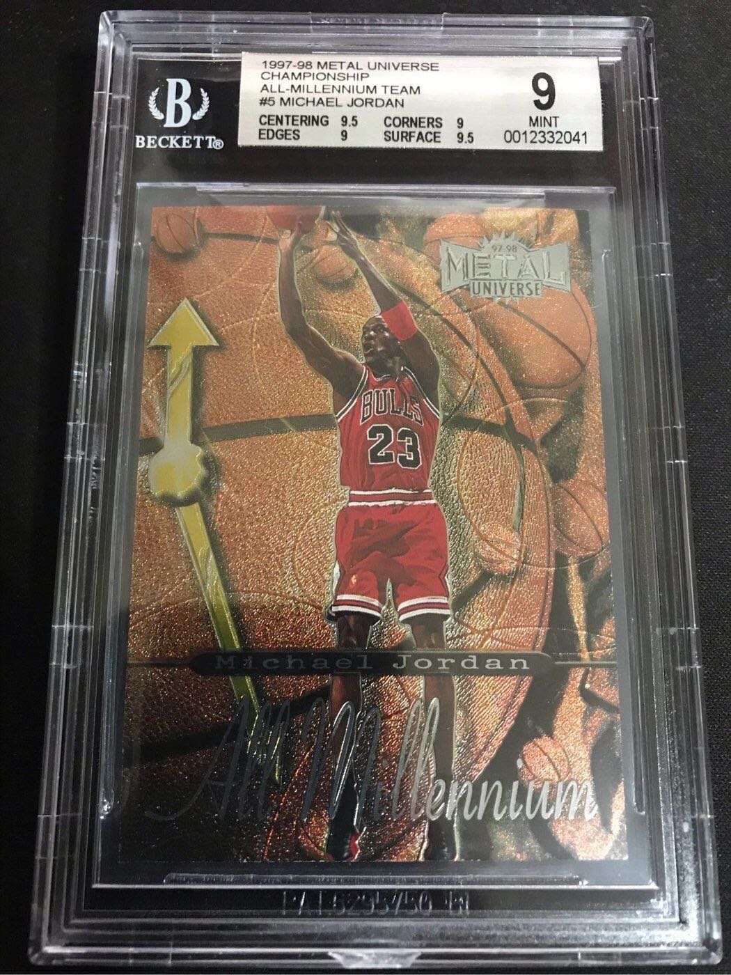 🐐1997-98 Metal Universe Championship All-Millennium Team #5 Michael Jordan