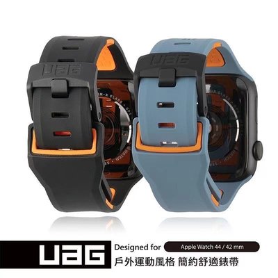 gaming微小配件-美國UAG Apple Watch6 SE雙色矽膠錶帶 38/40mm 42/44mm 2 3 4 5代 潮流親膚 防汗-gm